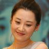 casino intensity no deposit bonus win real money upacara ulang tahun ke-73 diadakan dengan Kim Eun-gu